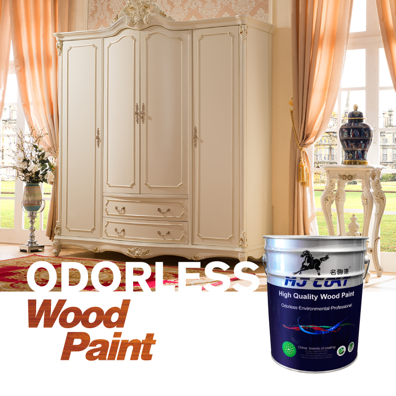 Wood Paint 21198.jpg